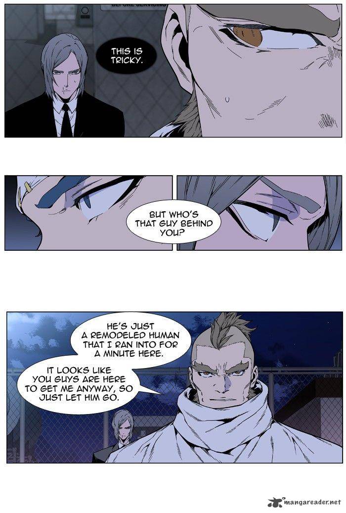 Noblesse Chapter 410 Page 20