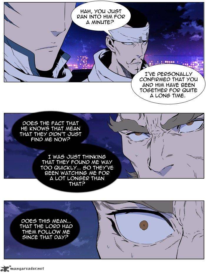 Noblesse Chapter 410 Page 21