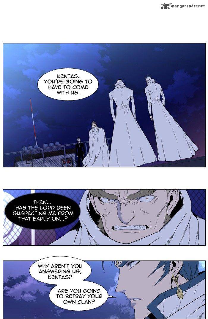 Noblesse Chapter 410 Page 22