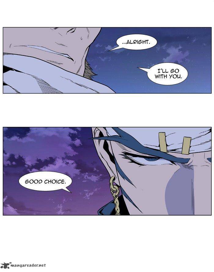 Noblesse Chapter 410 Page 25
