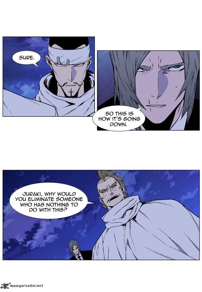 Noblesse Chapter 410 Page 27