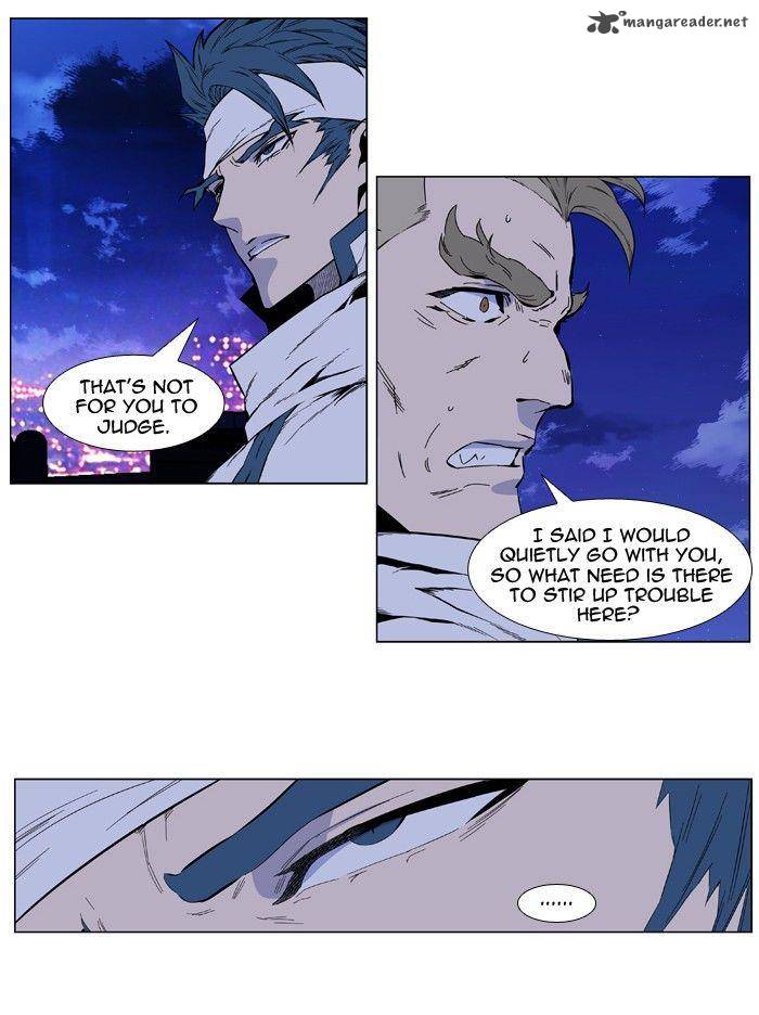 Noblesse Chapter 410 Page 28