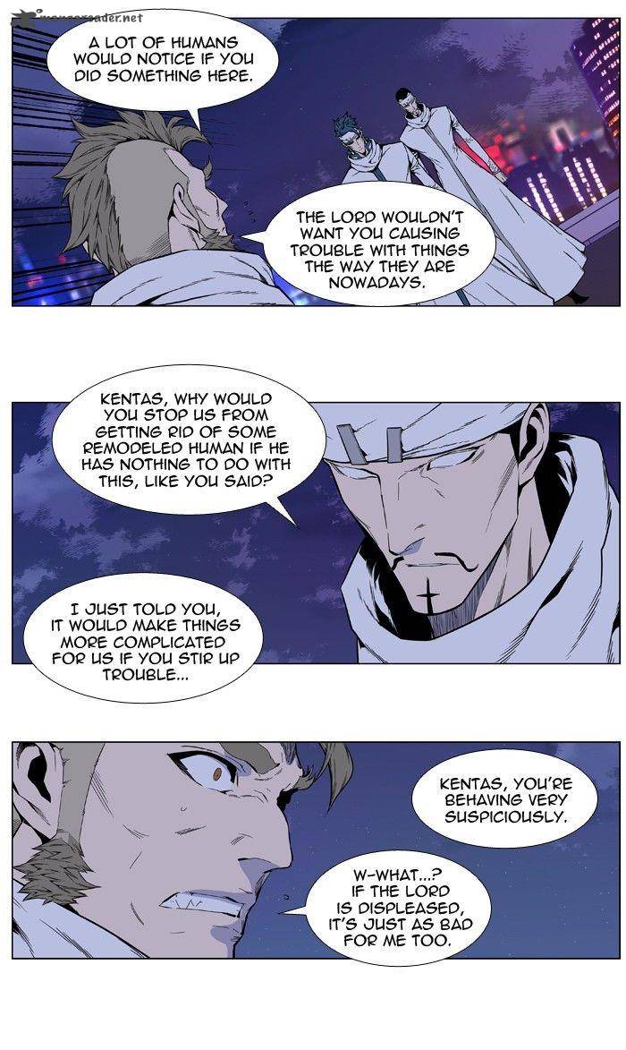 Noblesse Chapter 410 Page 29