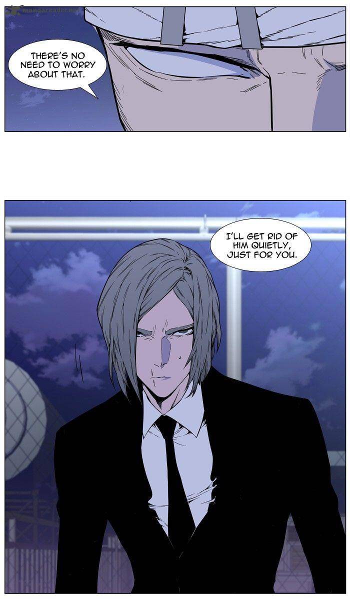 Noblesse Chapter 410 Page 30