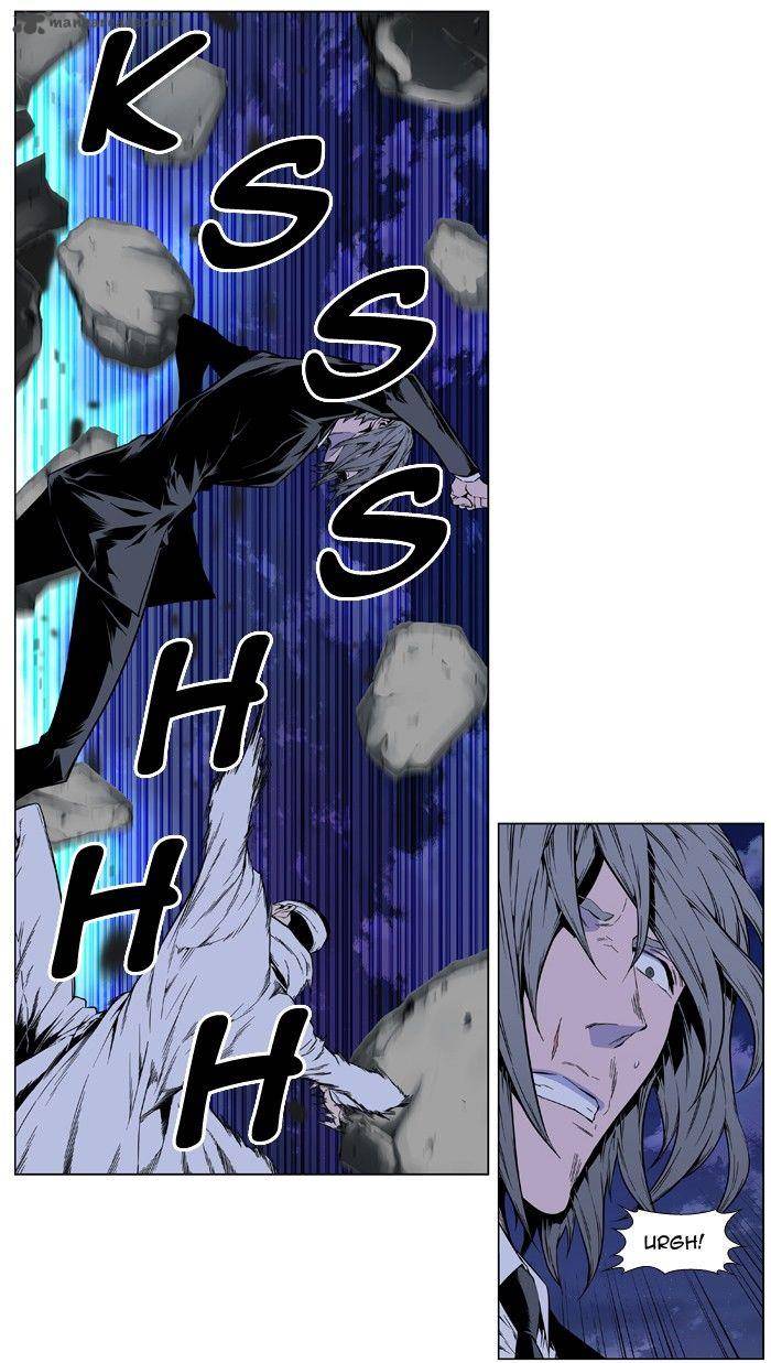 Noblesse Chapter 410 Page 34