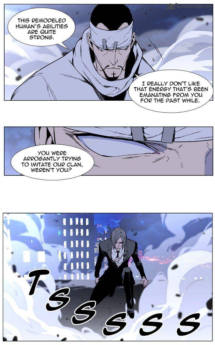 Noblesse Chapter 410 Page 38