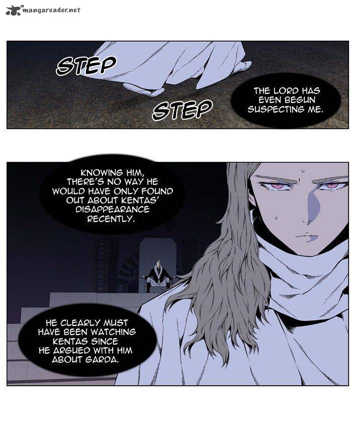 Noblesse Chapter 410 Page 4