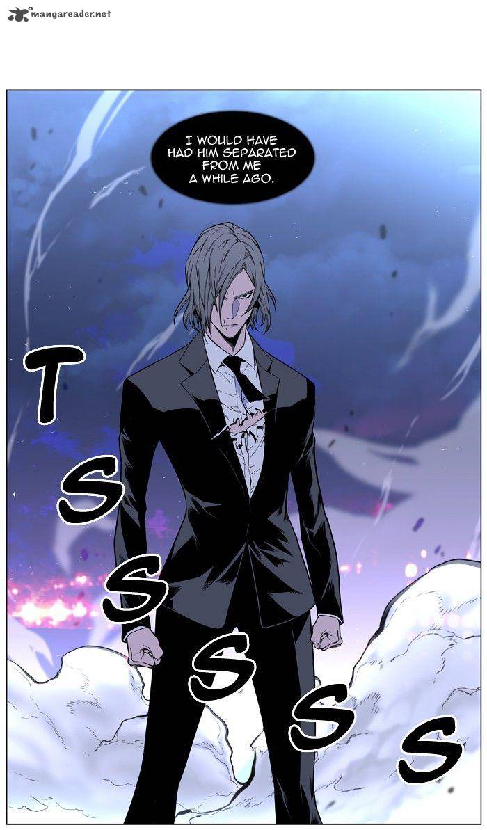 Noblesse Chapter 410 Page 41