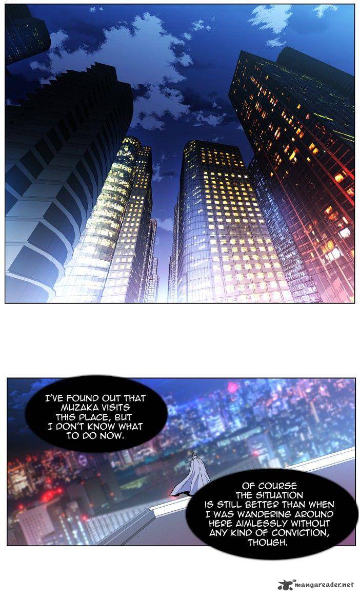 Noblesse Chapter 410 Page 6