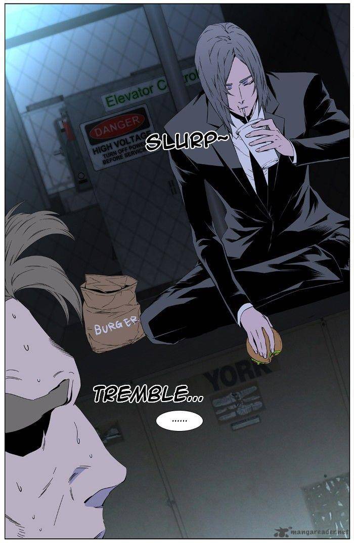 Noblesse Chapter 410 Page 8