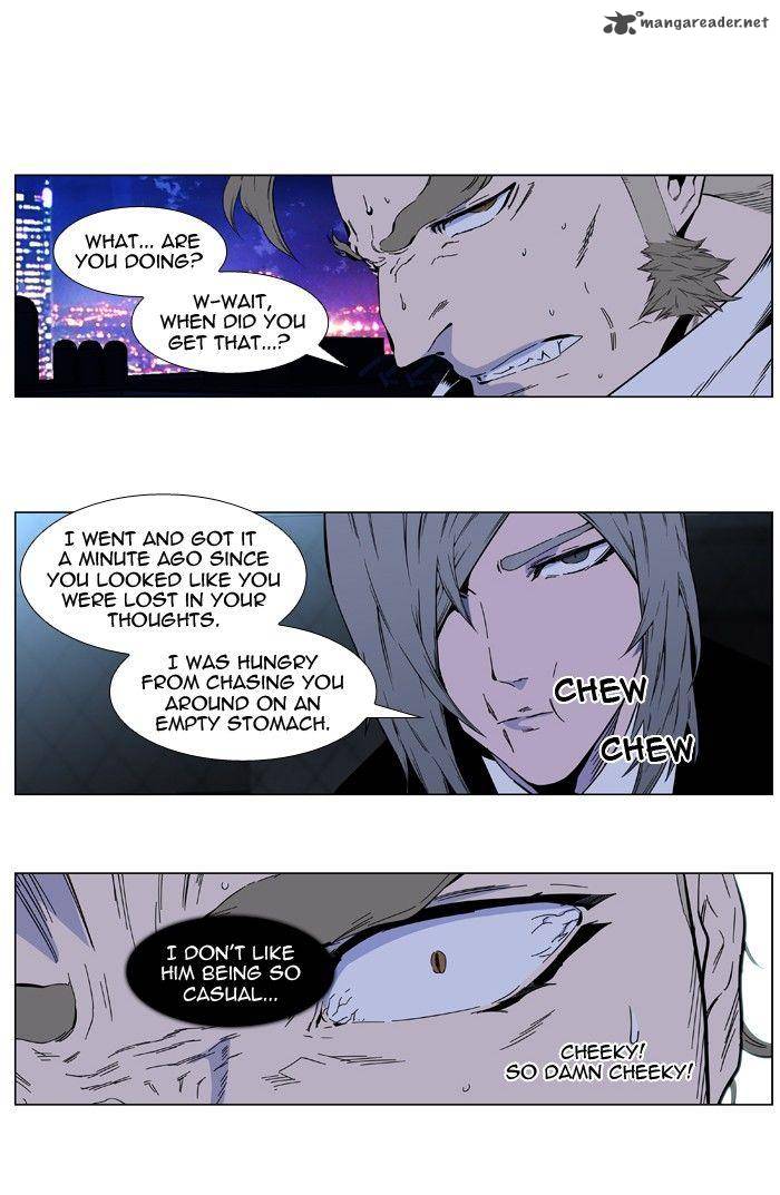 Noblesse Chapter 410 Page 9