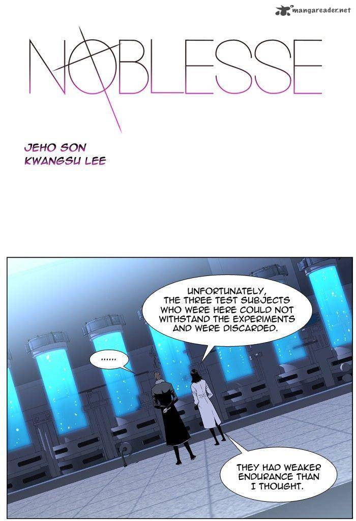 Noblesse Chapter 411 Page 1