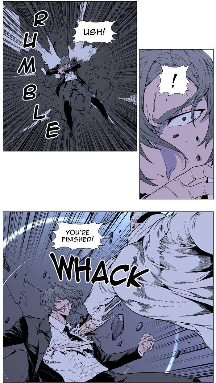 Noblesse Chapter 411 Page 13