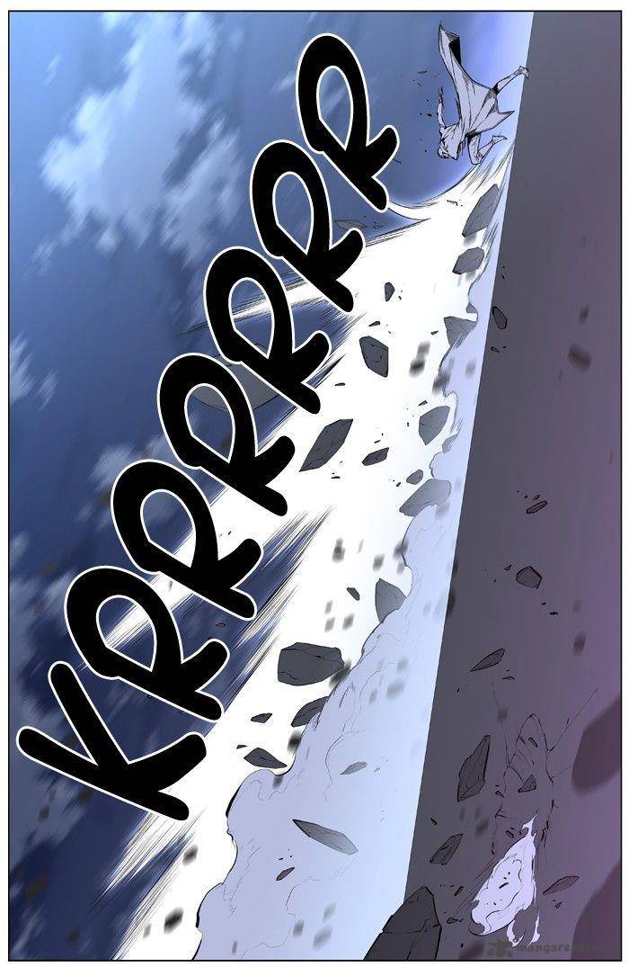 Noblesse Chapter 411 Page 16