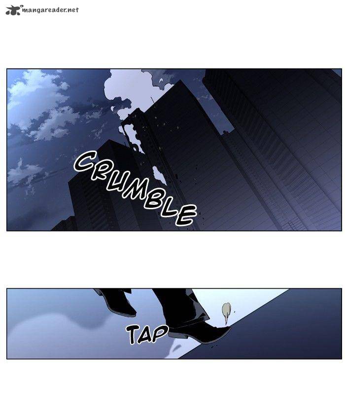Noblesse Chapter 411 Page 17