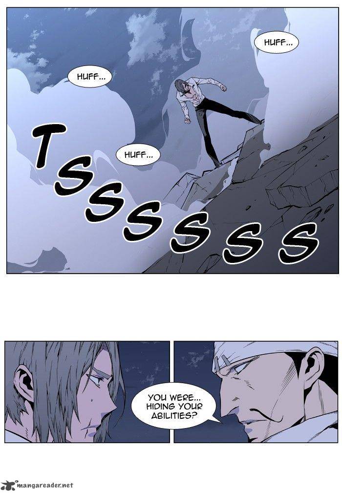 Noblesse Chapter 411 Page 18