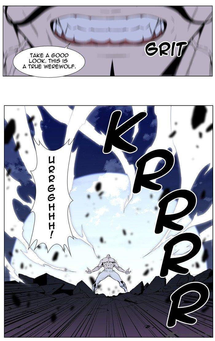 Noblesse Chapter 411 Page 22