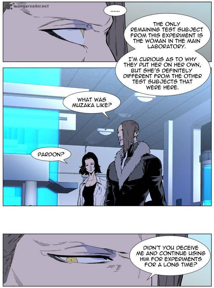 Noblesse Chapter 411 Page 3