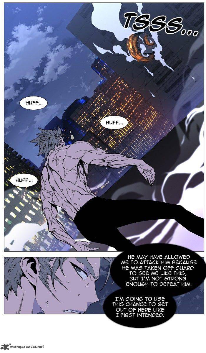 Noblesse Chapter 411 Page 36