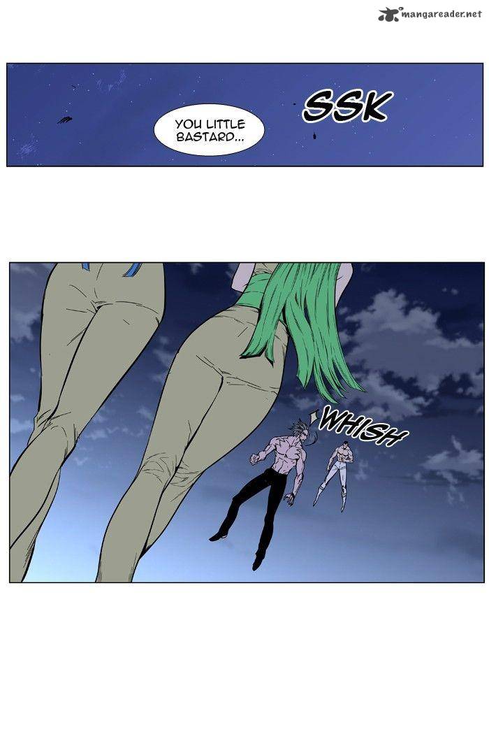 Noblesse Chapter 411 Page 40