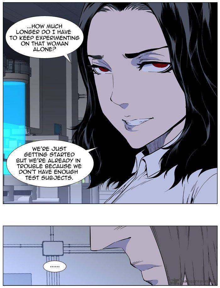Noblesse Chapter 411 Page 6