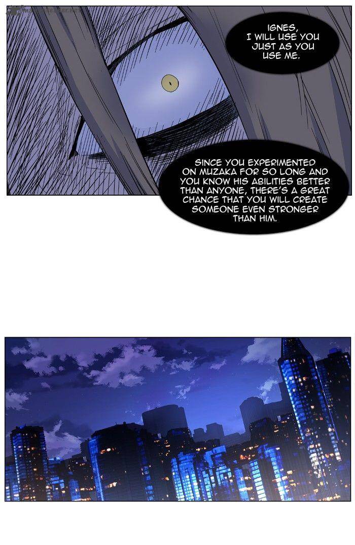 Noblesse Chapter 411 Page 8