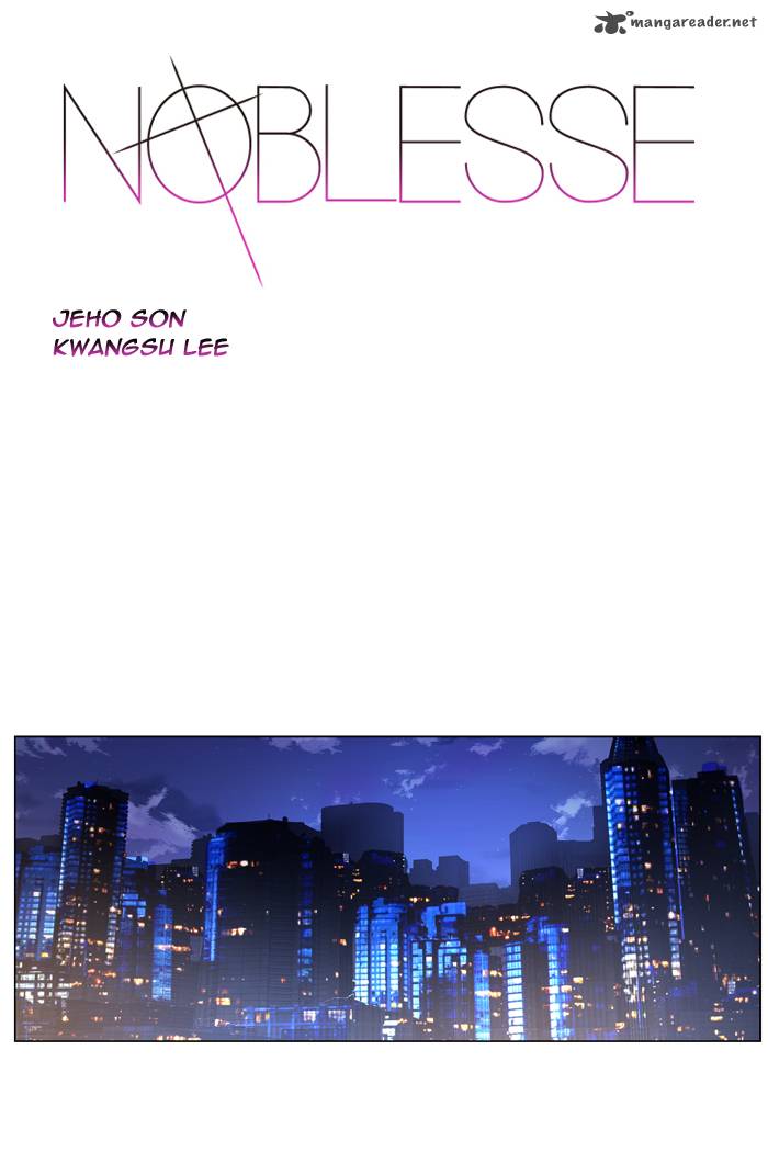 Noblesse Chapter 412 Page 1