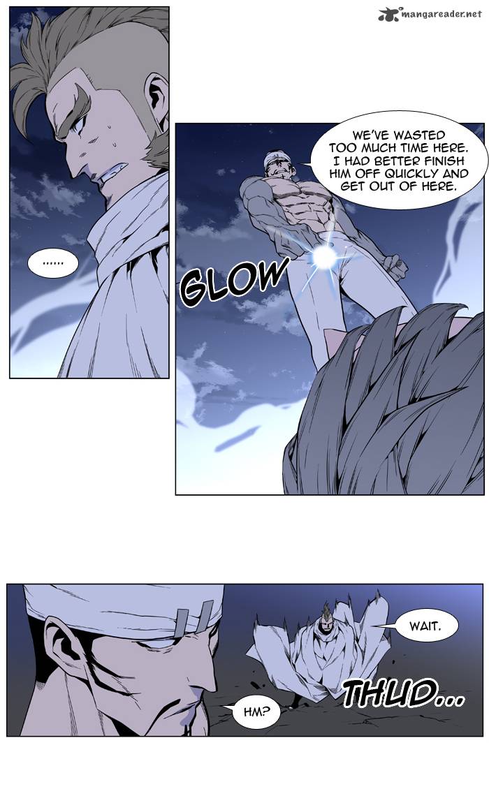 Noblesse Chapter 412 Page 39