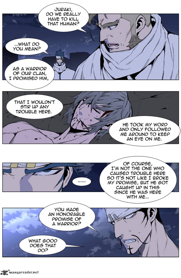 Noblesse Chapter 412 Page 40