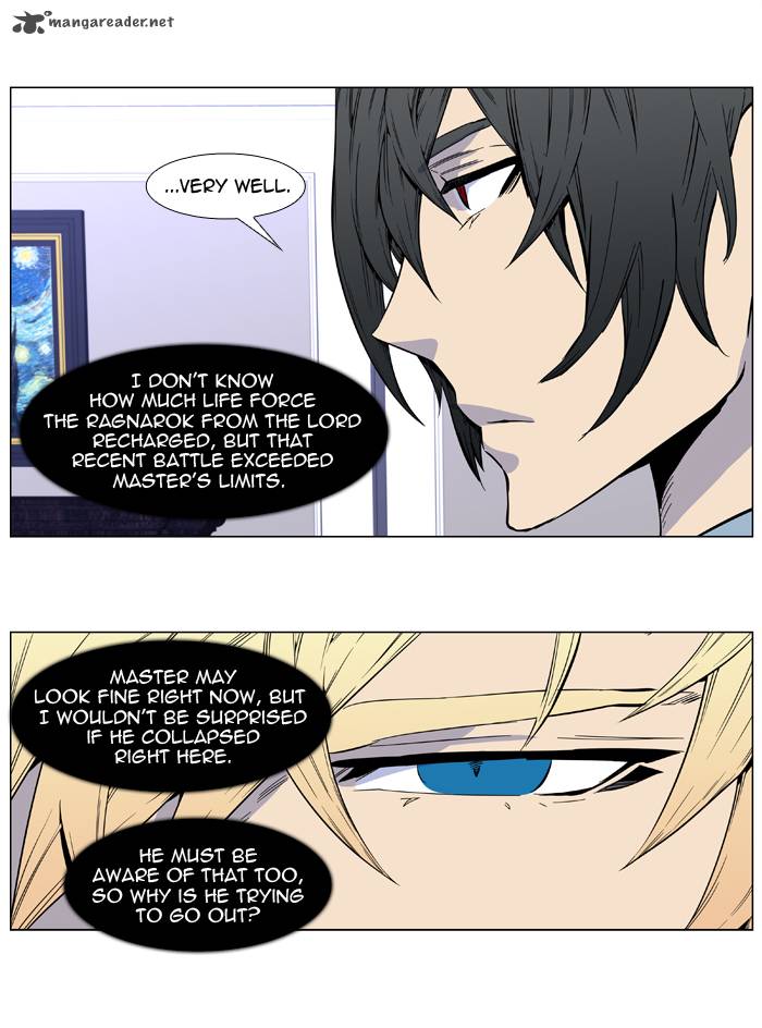 Noblesse Chapter 412 Page 6