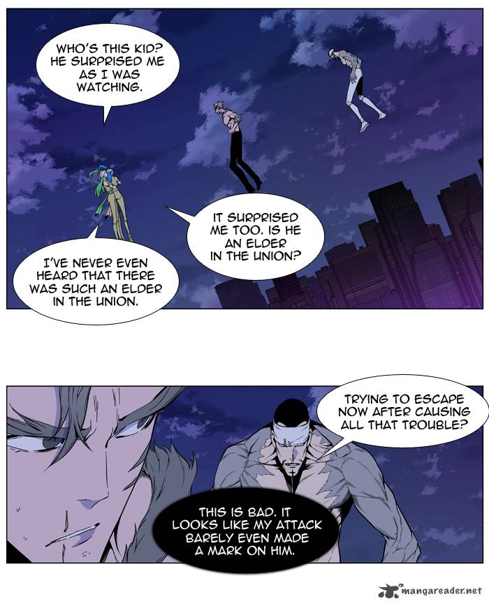 Noblesse Chapter 412 Page 9