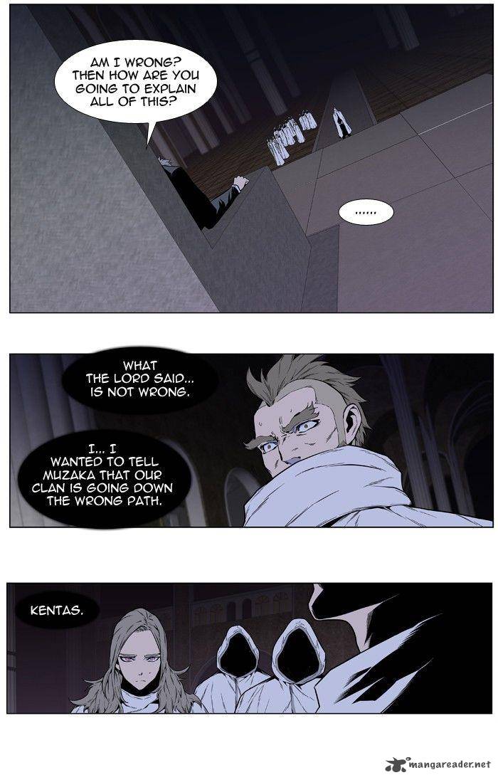 Noblesse Chapter 413 Page 10