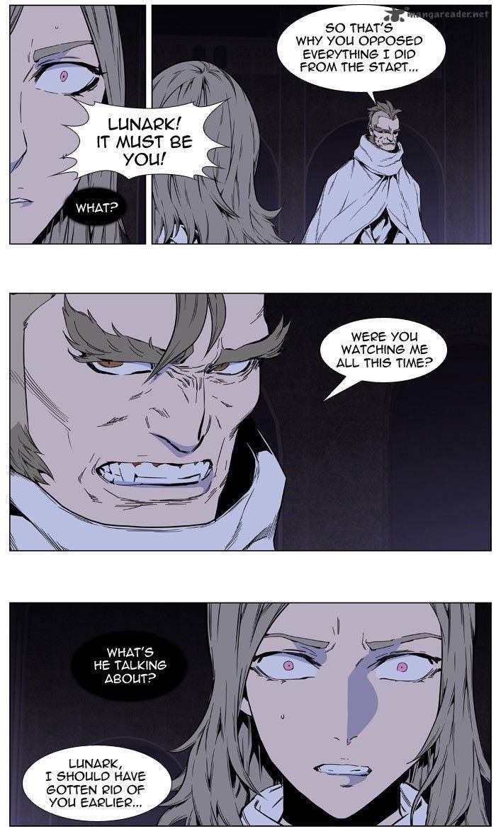 Noblesse Chapter 413 Page 12