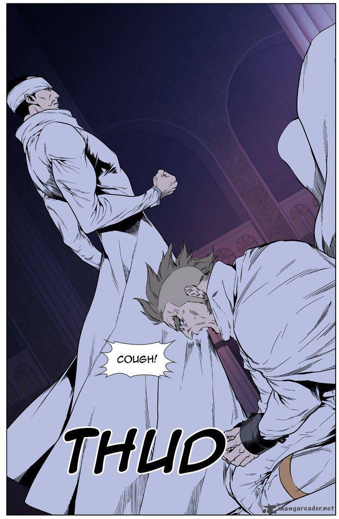 Noblesse Chapter 413 Page 15