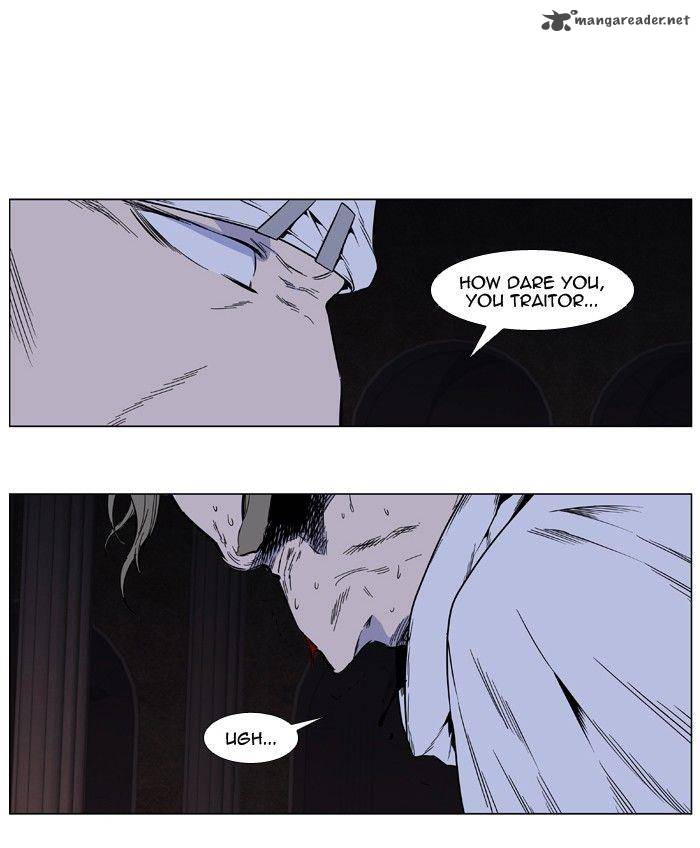 Noblesse Chapter 413 Page 16