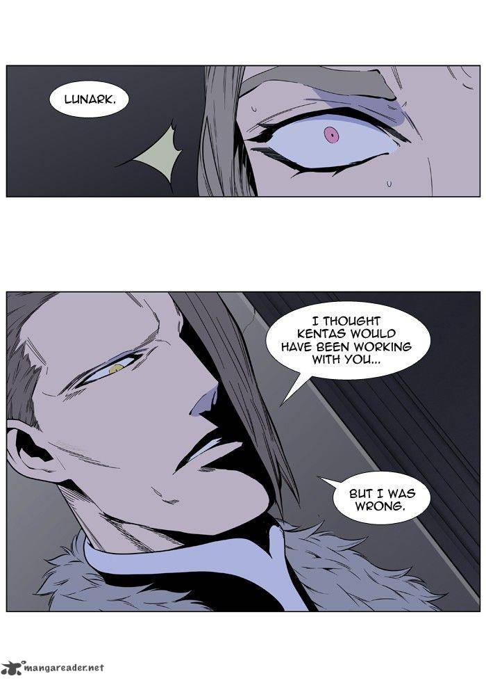 Noblesse Chapter 413 Page 19
