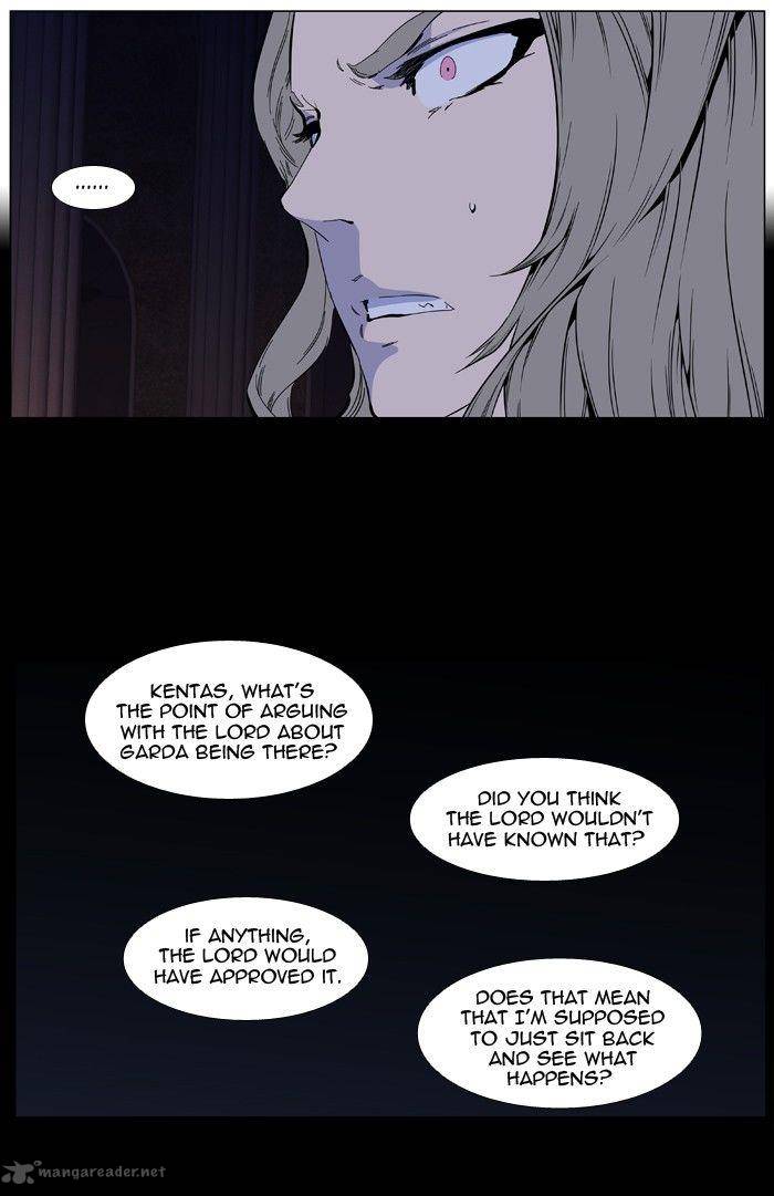 Noblesse Chapter 413 Page 20