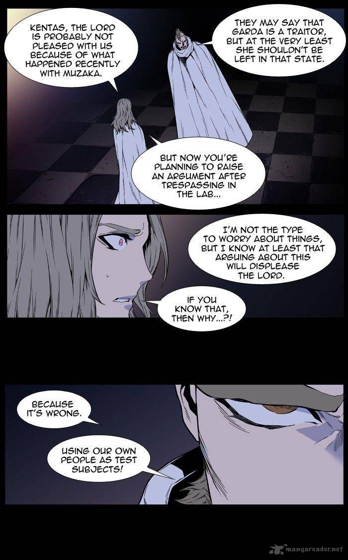 Noblesse Chapter 413 Page 21