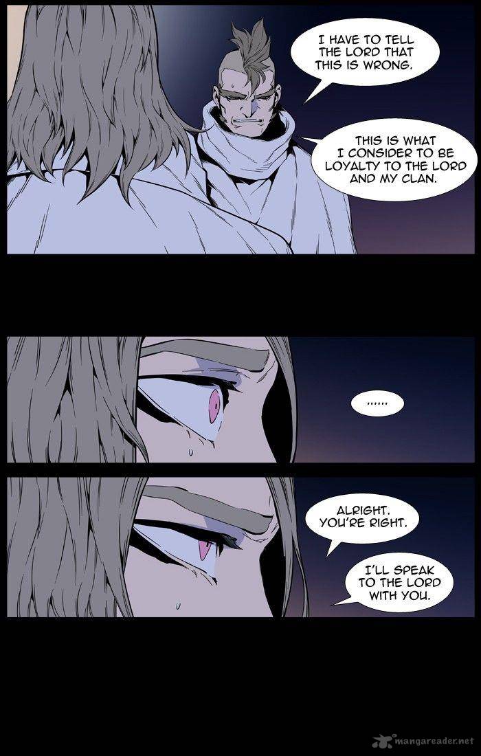 Noblesse Chapter 413 Page 22