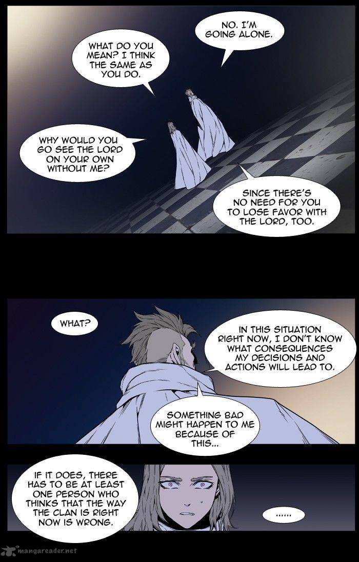 Noblesse Chapter 413 Page 23