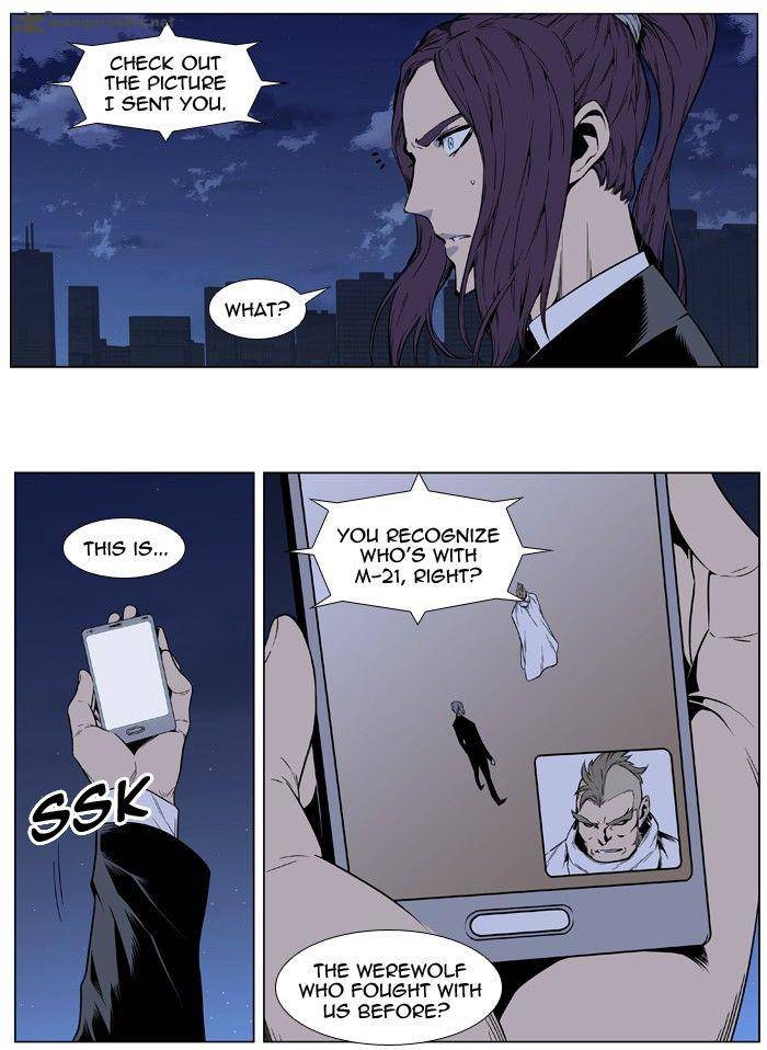 Noblesse Chapter 413 Page 28