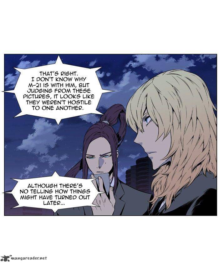 Noblesse Chapter 413 Page 29