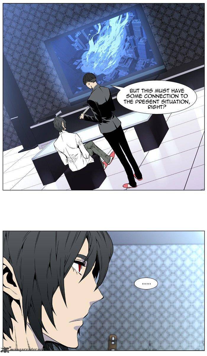 Noblesse Chapter 413 Page 30