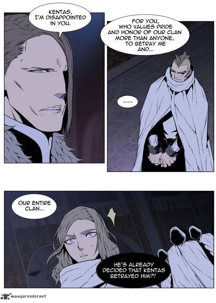 Noblesse Chapter 413 Page 4