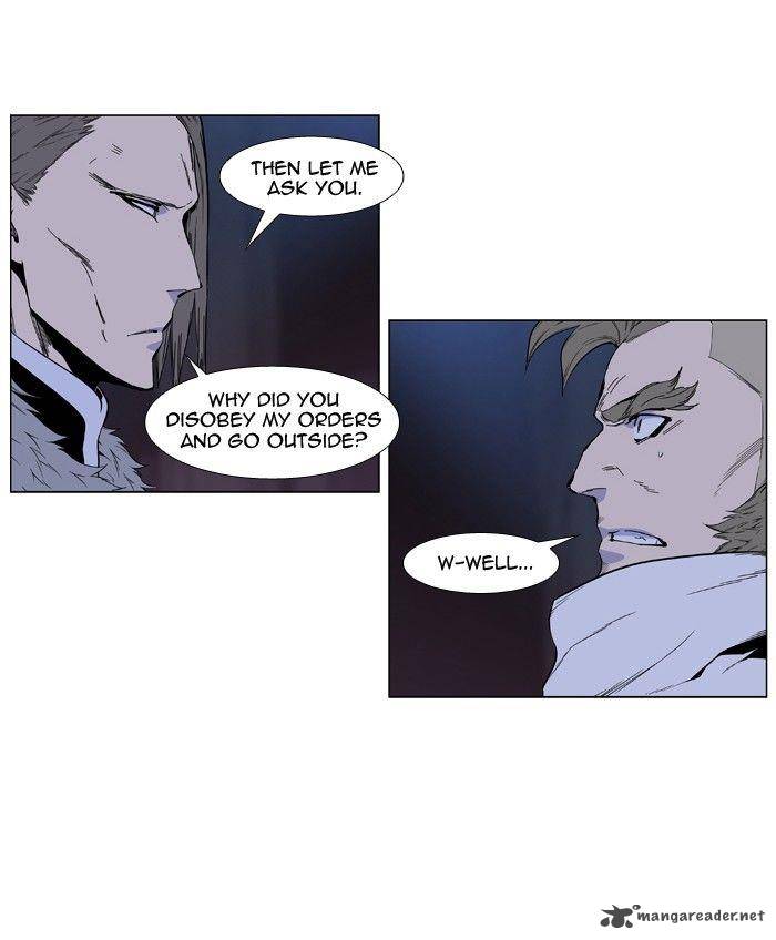 Noblesse Chapter 413 Page 6