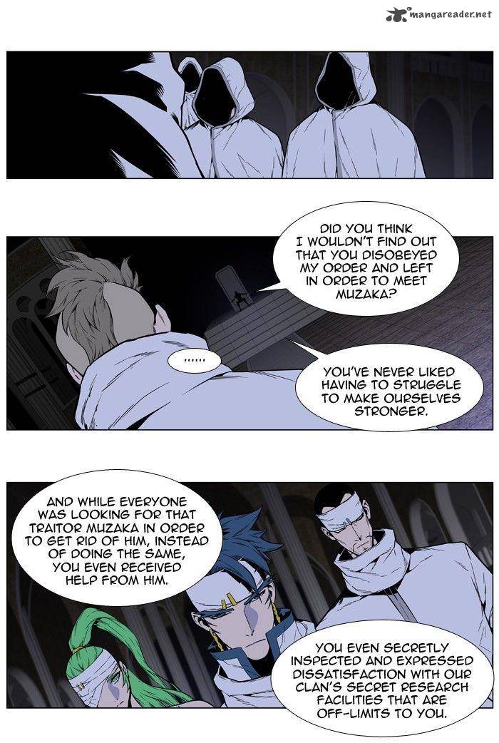 Noblesse Chapter 413 Page 8