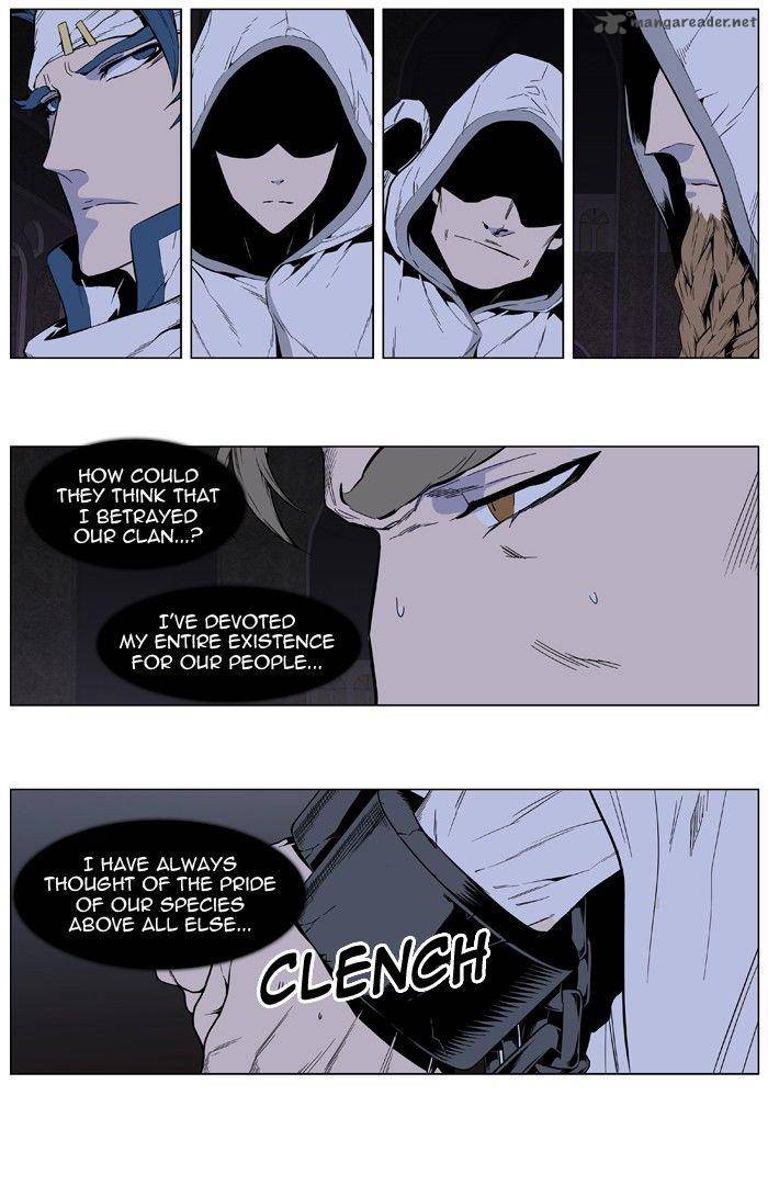 Noblesse Chapter 414 Page 11