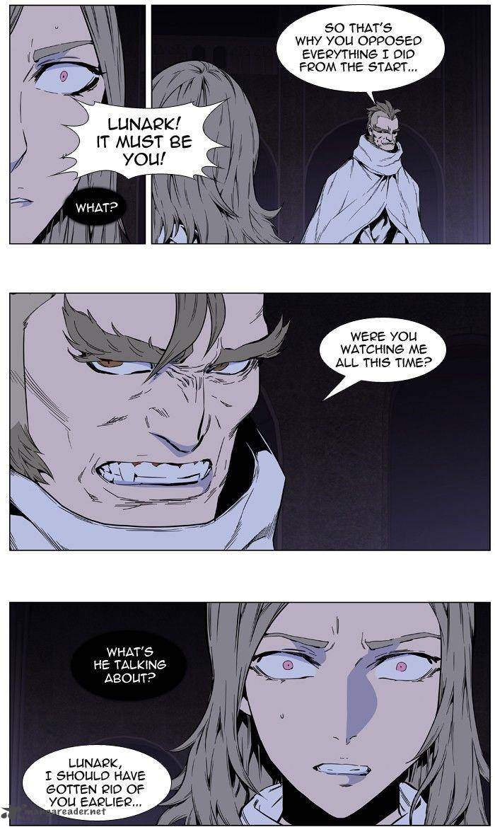 Noblesse Chapter 414 Page 12