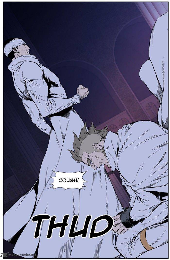 Noblesse Chapter 414 Page 15