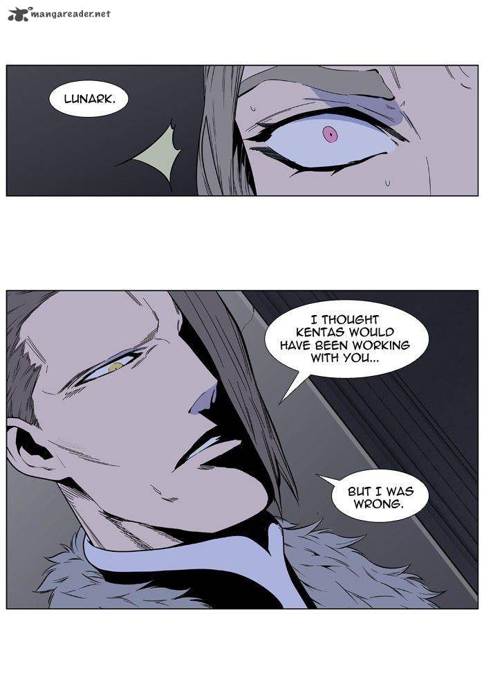 Noblesse Chapter 414 Page 19
